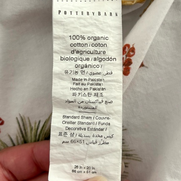 Pottery Barn Winter Pine Birds Standard Pillow Shams - Set of 2 - Picture 5 of 10